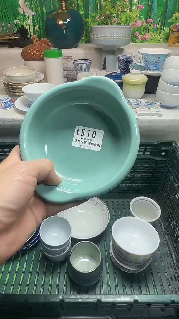 瓷片七*510rrrrrrrrrr