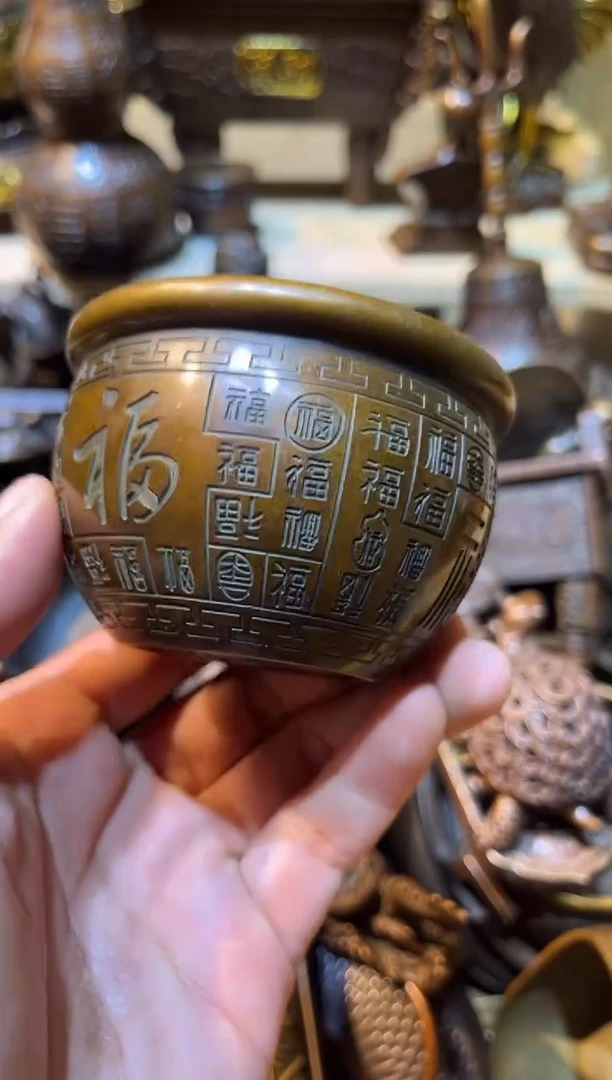 铜铜铜铜铜铜铜铜