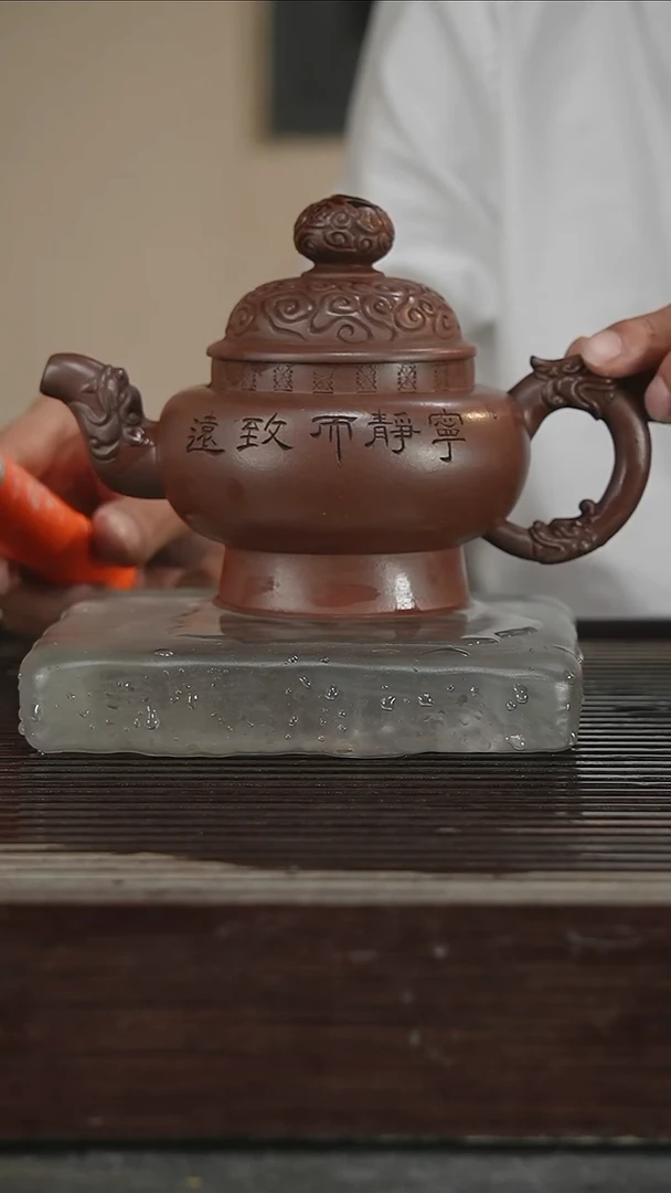 茶壶紫砂大师，带证350CC209号