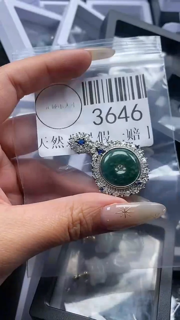 颈饰未镶嵌翡翠3646