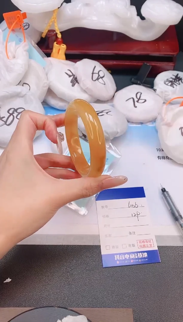 未镶嵌手镯石英质玉19L106-58