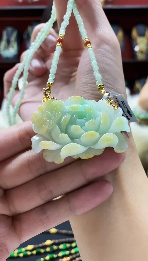 颈饰未镶嵌翡翠吊坠