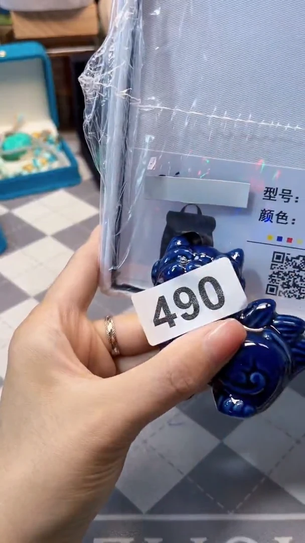 瓷片陶茶666文玩周边多人赛黑双肩