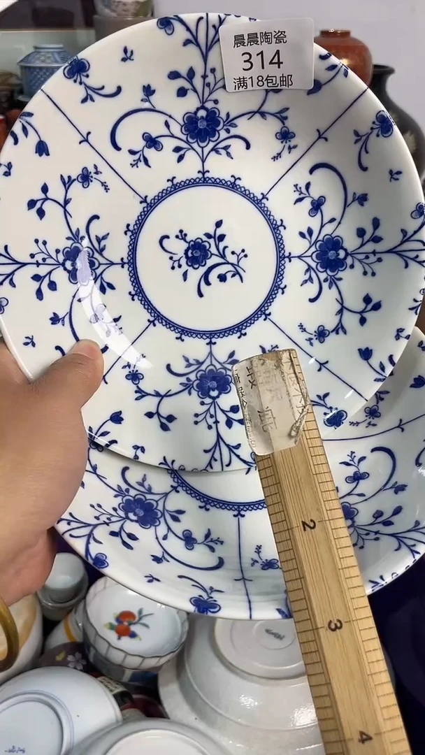 其他晨晨陶瓷晨晨陶瓷