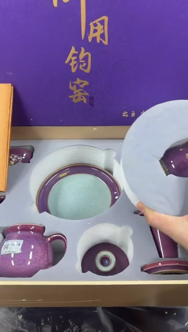 其他其他陶瓷@@@@@@@@@@T571