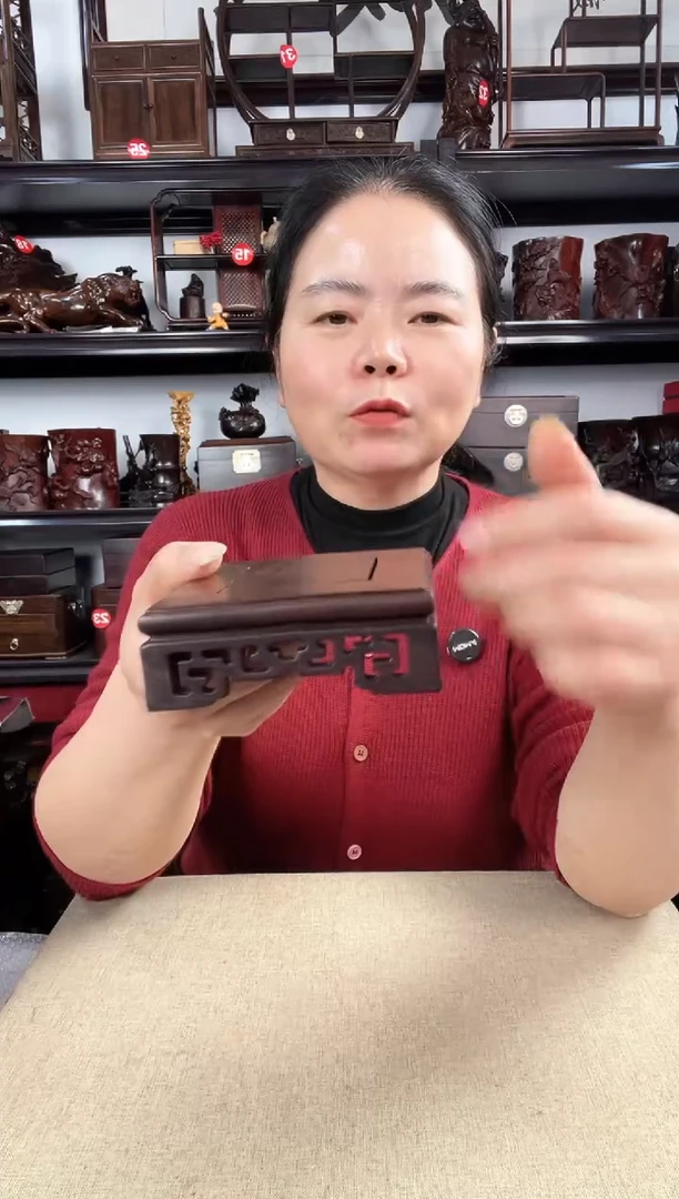 木老李红木工艺品2936