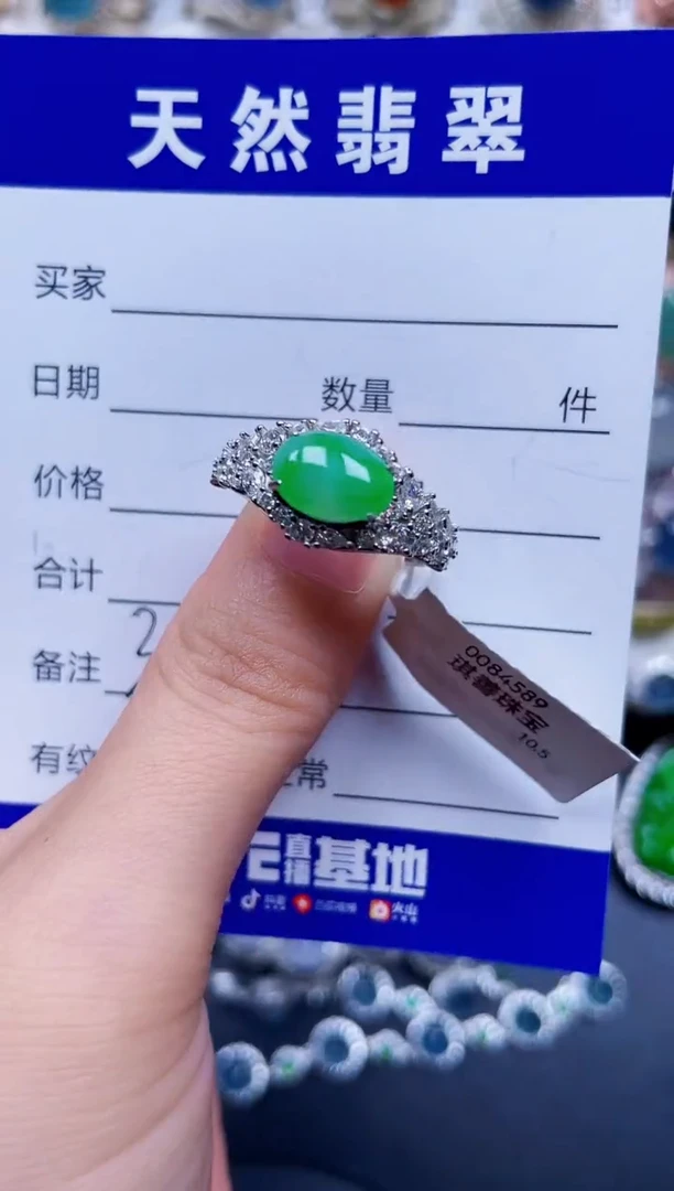 银S925镶嵌戒指翡翠360
