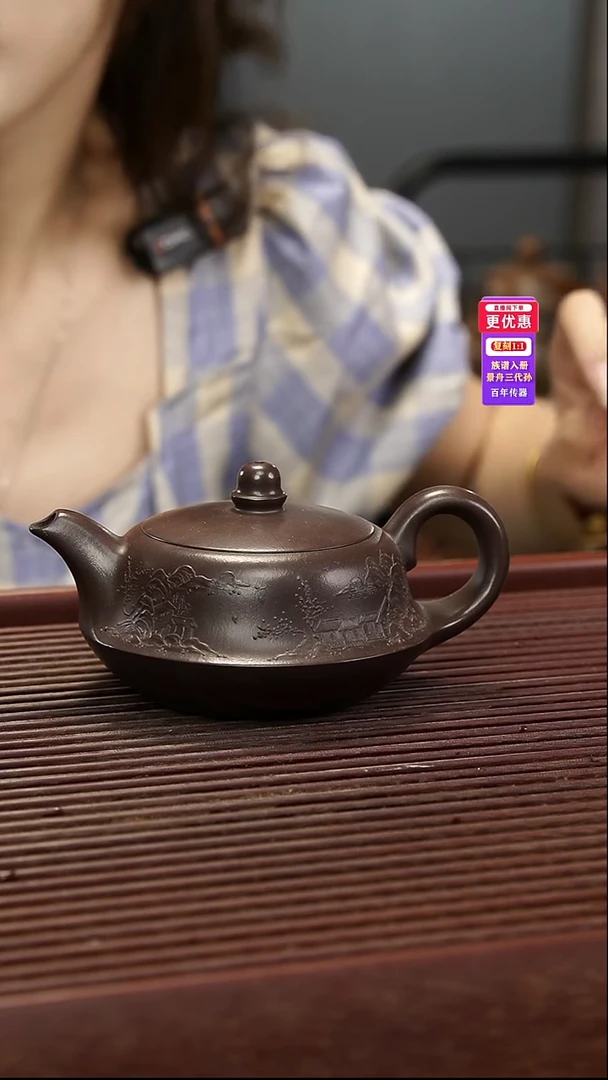 茶壶紫砂紫砂壶紫砂壶