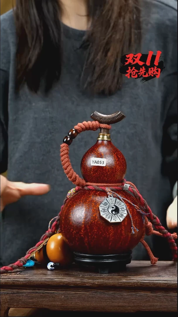 YA053精品藏绳款酒葫芦不包手串