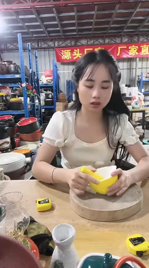 瑕疵黄色擂钵一套