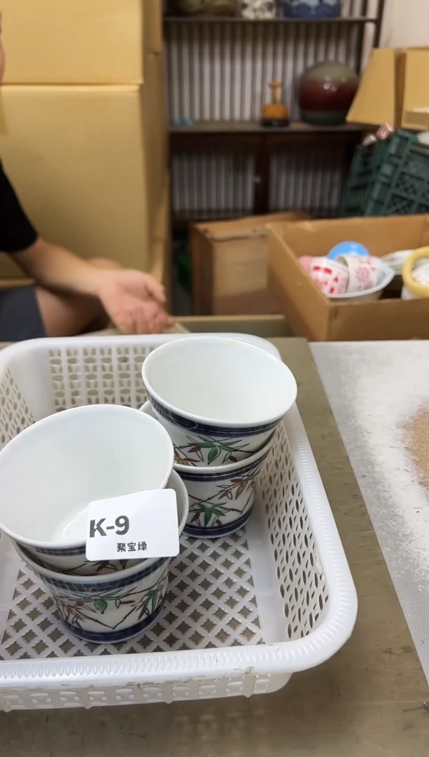 瓷片9 聚宝缘海陶精选