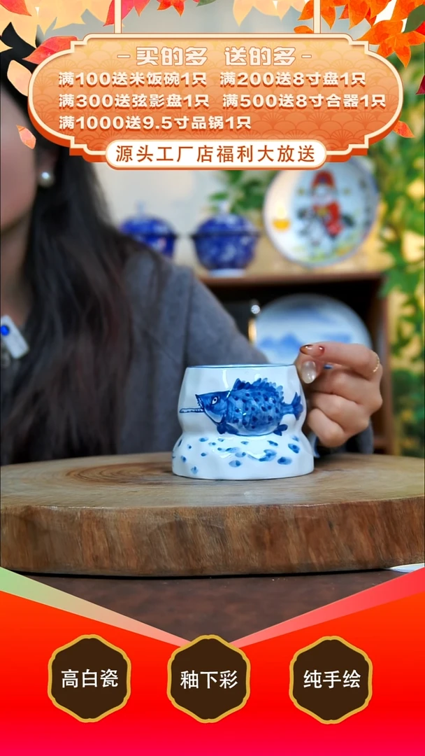 其他白泥景德镇手工手绘陶瓷【食品级】