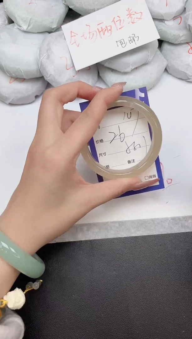 非金属无147-58.1