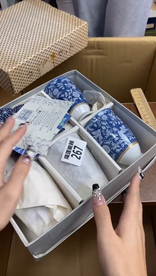 【闪购商品】瓷片隆莲瓷器欢迎大家