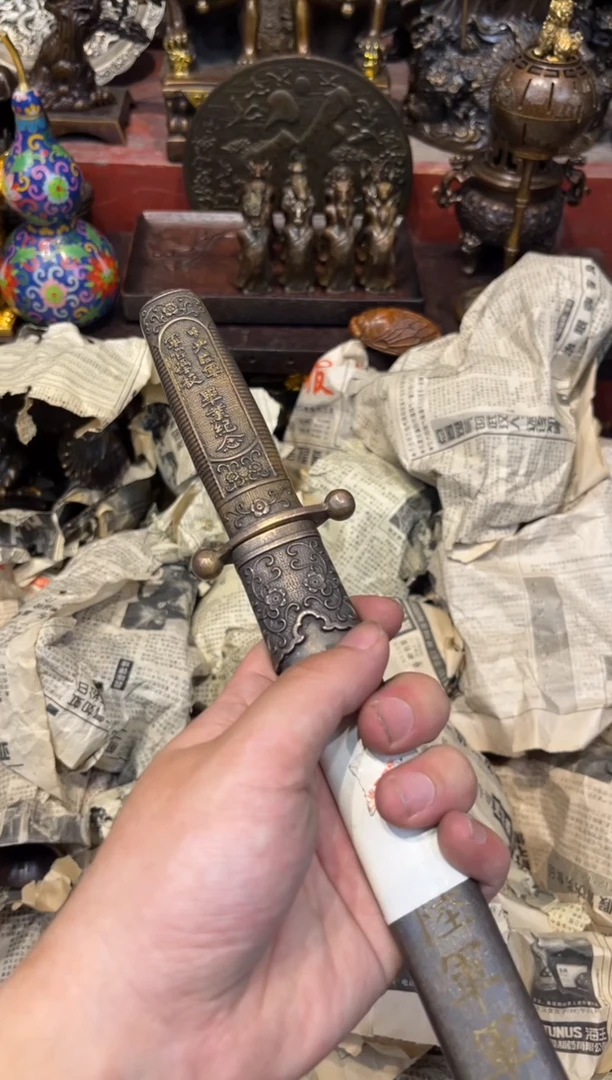 Q瑞瑞古铜高端精品68