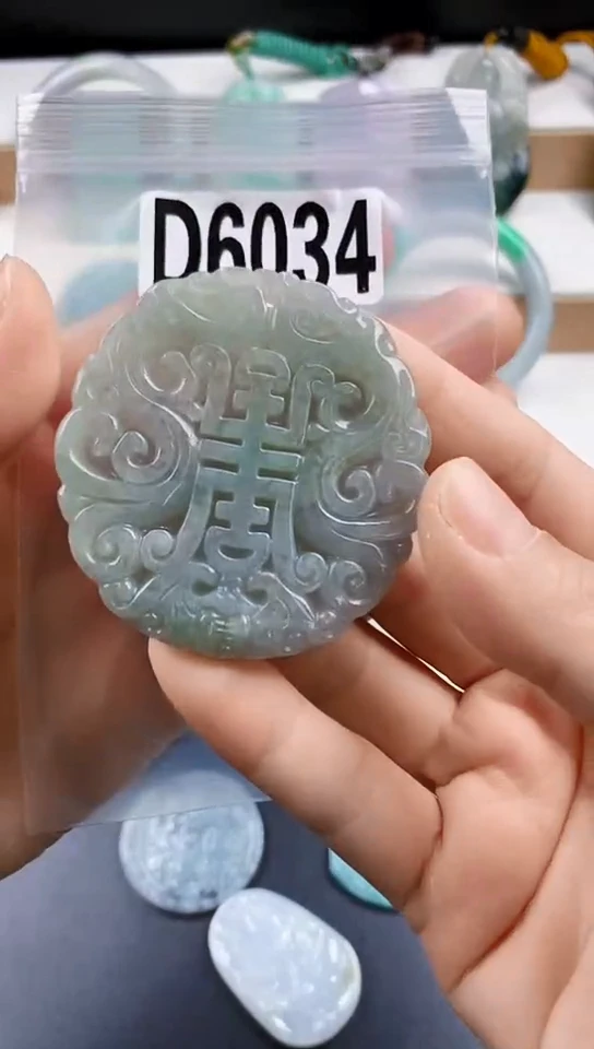 颈饰未镶嵌翡翠天然翡翠吊坠挂件