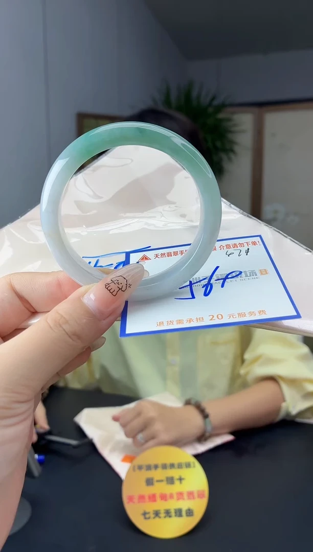 未镶嵌手镯翡翠11111111111