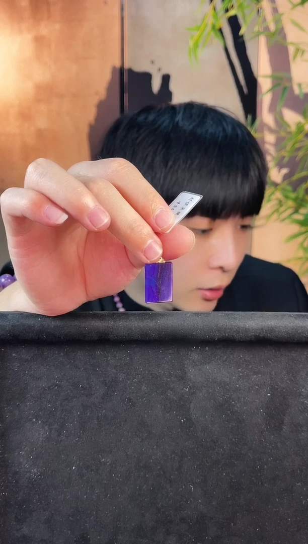 苏纪石（舒俱来）未镶嵌吊坠k金南非老矿料舒俱来