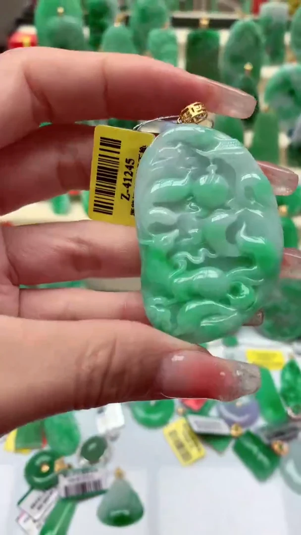 【闪购商品】翡翠颈饰18K金镶嵌挂件