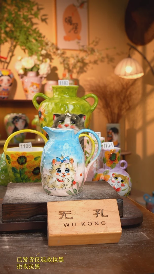 8-295高17口 1-2误差