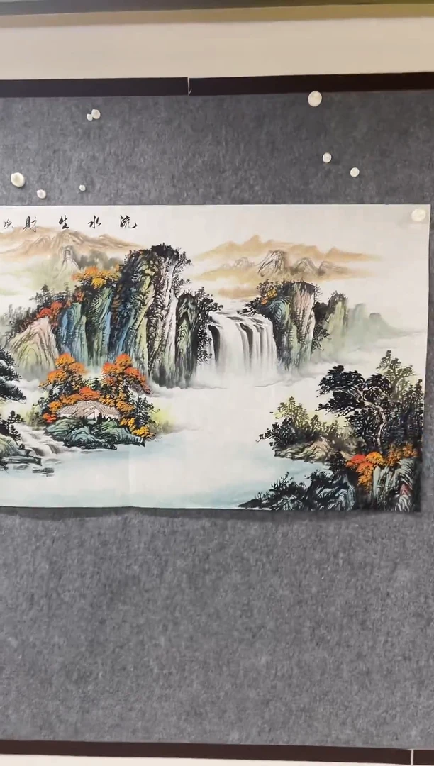 国画专属补贴链接00002-3