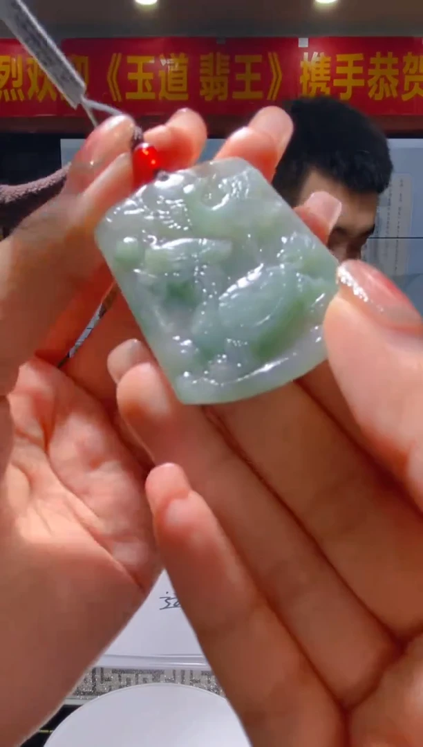 【闪购商品】翡翠吊坠(不含链)未镶嵌闪购链接FW002