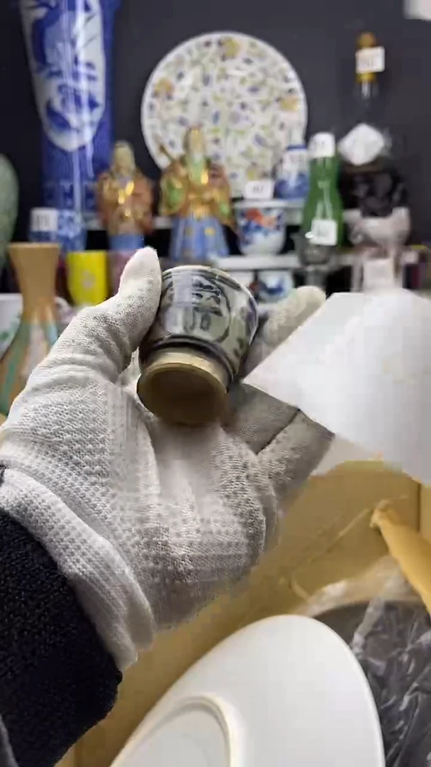 【闪购商品】445点关注感谢支持支持