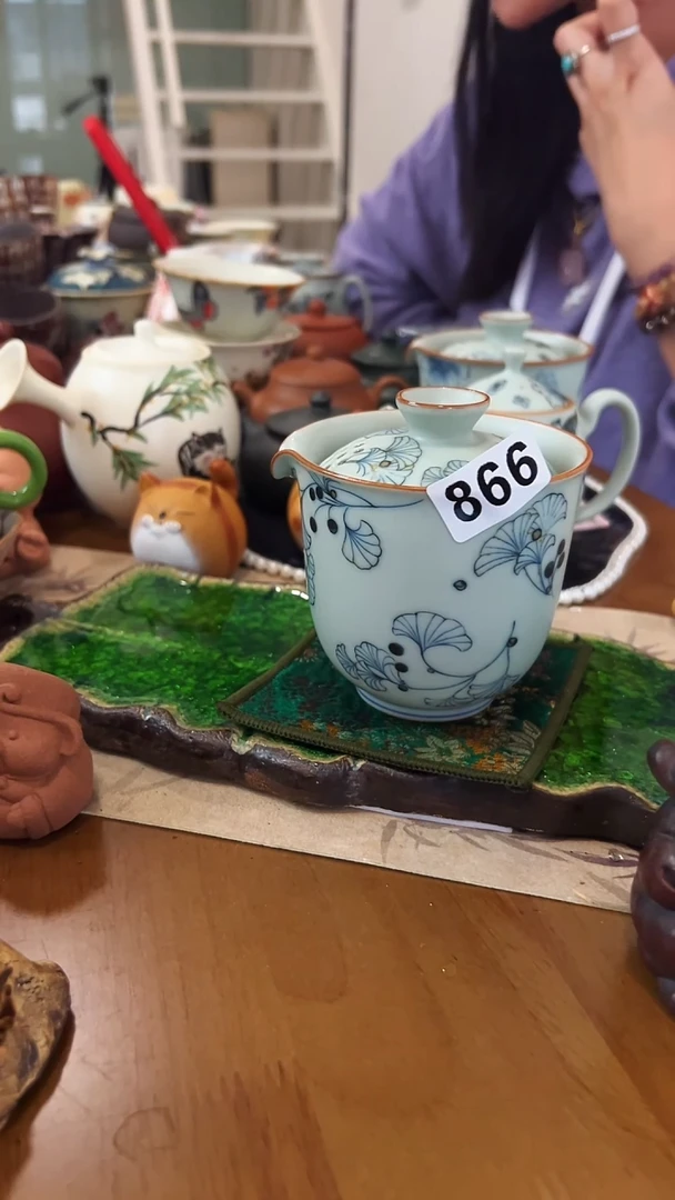 【茶瓷物语】兴叶高宝瓶866