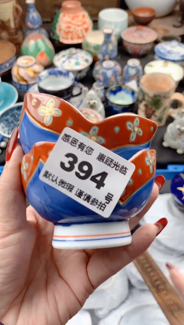 【闪购商品】瓷片394号九姑娘工艺品瓷器