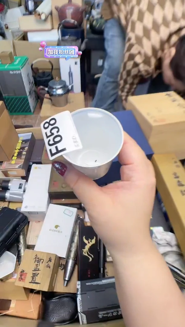 瓷片F658cp+7777777777