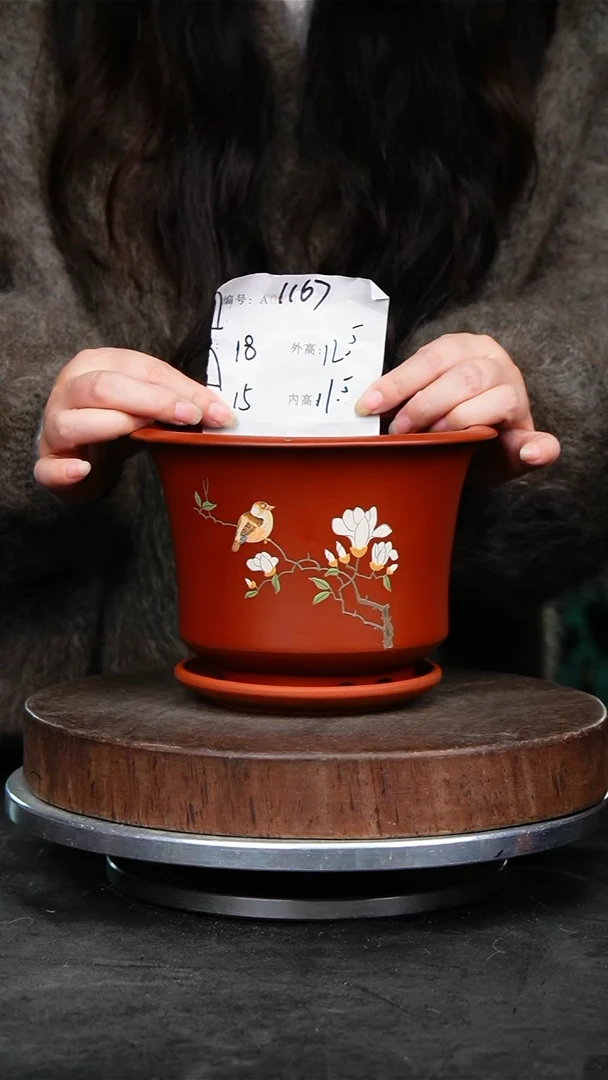 紫砂花盆1167+z紫砂花盆