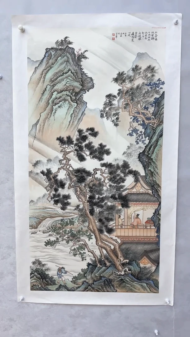【闪购商品】纸本1炳山艺术——郭彦东老师绘画作品