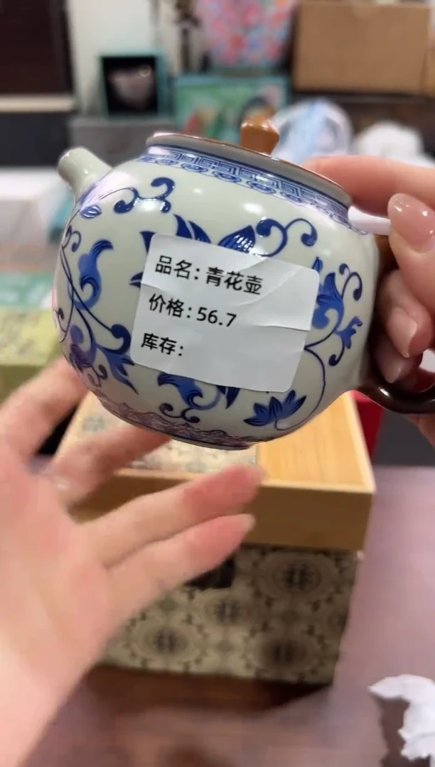 【闪购商品】瓷片@@@@@@@@@@5760