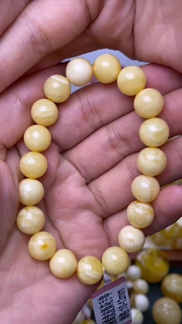 裸石蜜蜡未镶嵌葵.84 尺寸10+微瑕