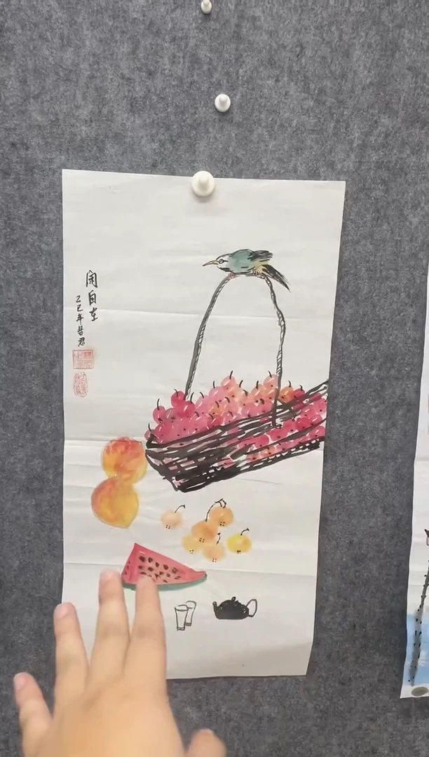 国画专属补贴链接00003-75