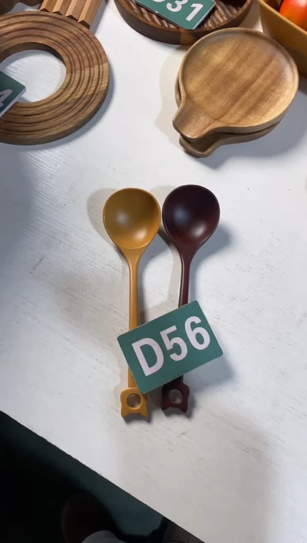 木闪购2026/1/4 D56