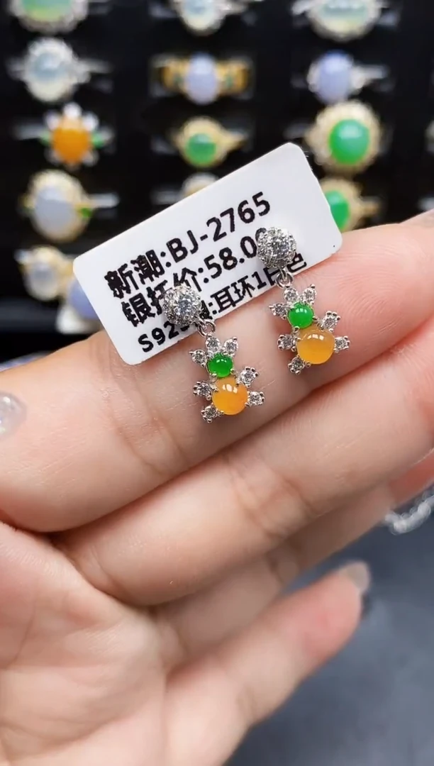 银S925镶嵌戒指翡翠8260