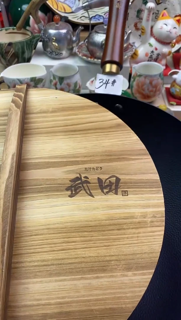 【闪购商品】瓷片隆莲瓷器欢迎大家