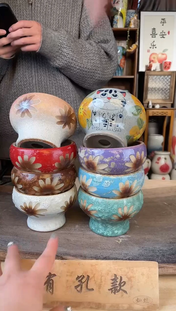 【闪购商品】摆件11-21口10高8   八个