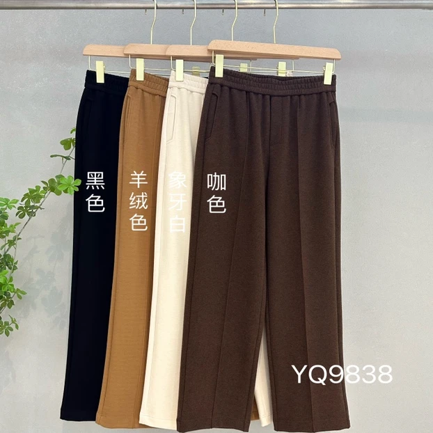 【7-30】YQ9838 休闲裤