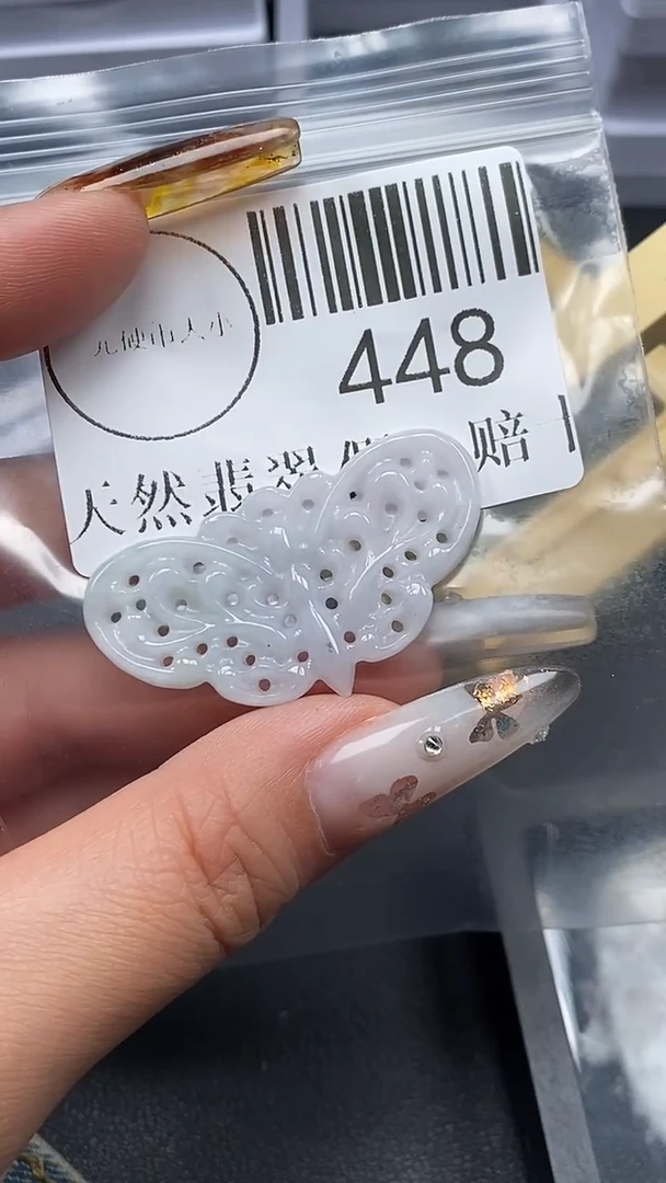 吊坠(不含链)未镶嵌翡翠448