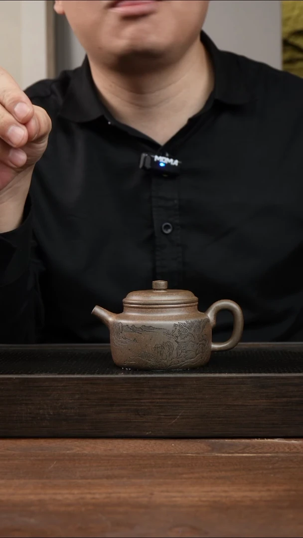 茶杯紫砂山**远还原烧德钟   刻绘    180CC