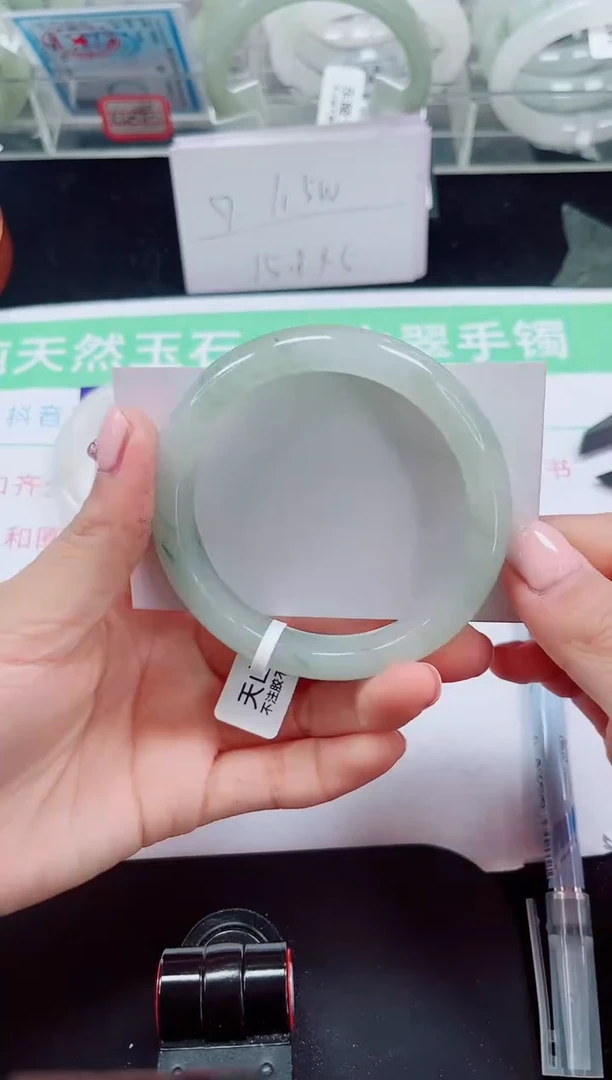 未镶嵌手镯石英质玉130-56/57