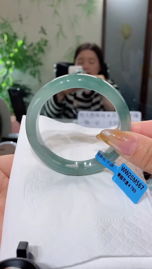 未镶嵌手镯翡翠圈口56-57