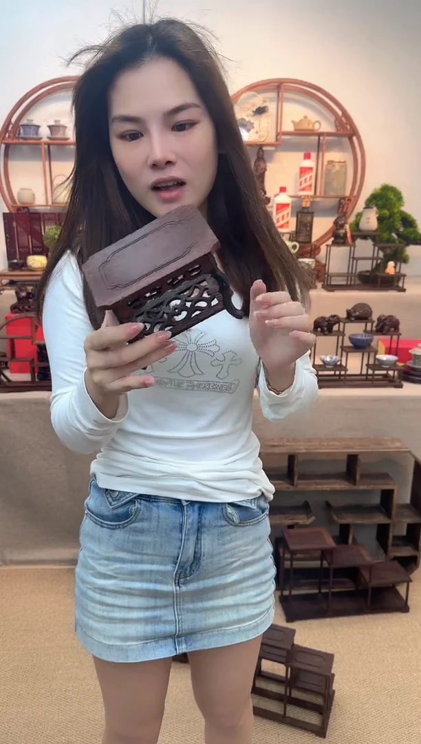 鸡翅木长方海马几一个