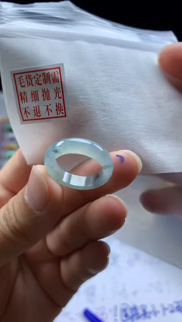 未镶嵌定制翡翠毛货需精细抛光戒圈12#
