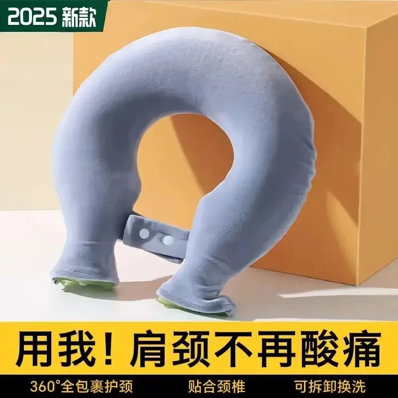 肩颈热敷专用热水袋新款注水灌水U型暖脖子枕头护颈椎防爆暖水袋