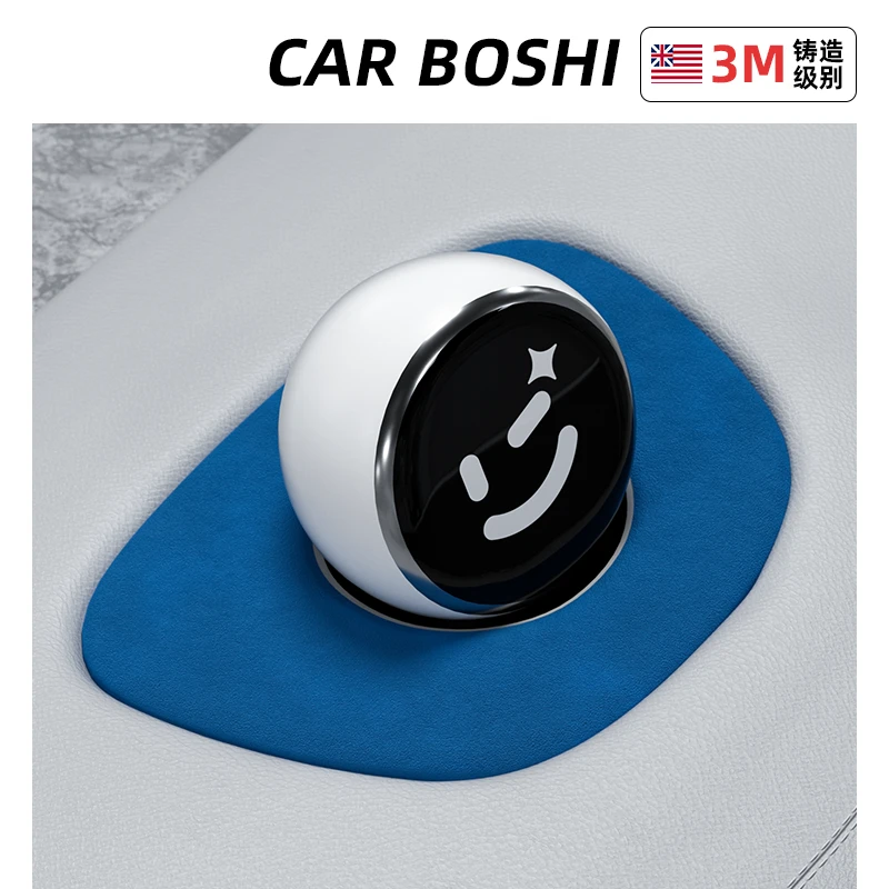 汽博士适用蔚来ET5TEC7ES68/NOMI装饰贴翻毛皮垫子车内用品改配件