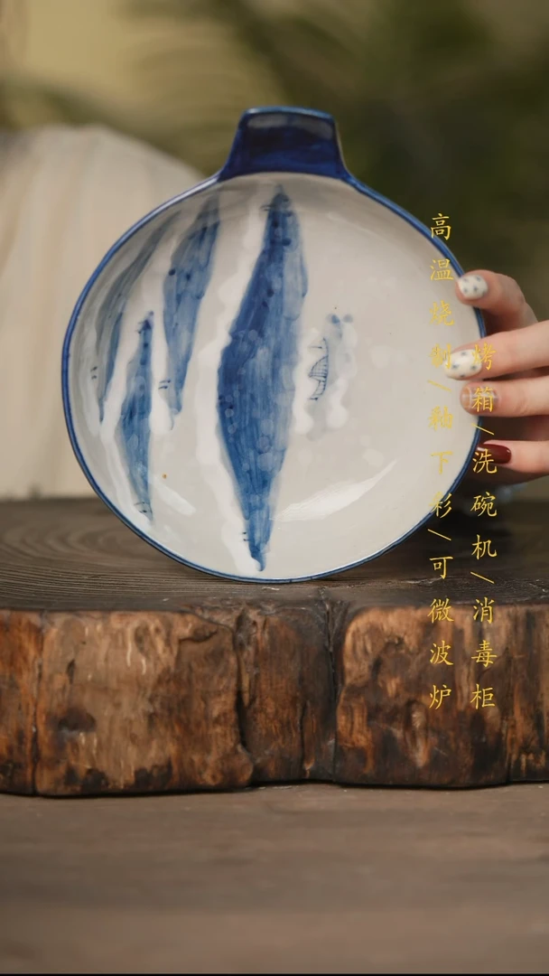 瓷片景德镇高温釉下彩可微波烤箱洗碗机