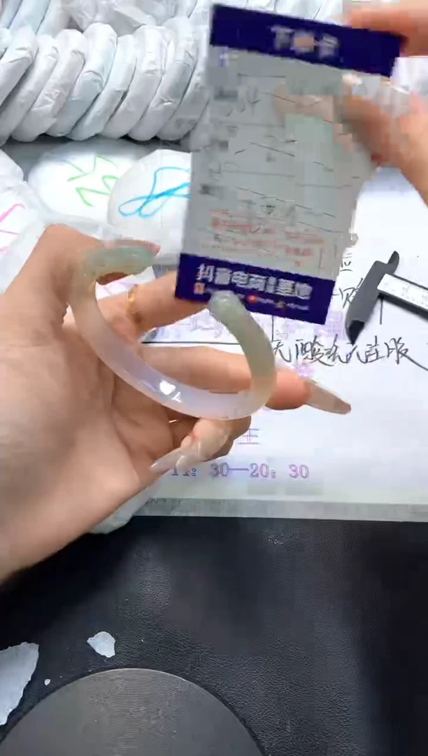 手镯玛瑙/玉髓未镶嵌604